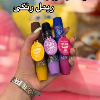 ریمل رنگی – آبی | قهوه‌ای | مشکی