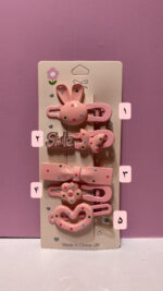 🌸گیر سر پینترسی