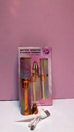 شیور صورت - Image 3